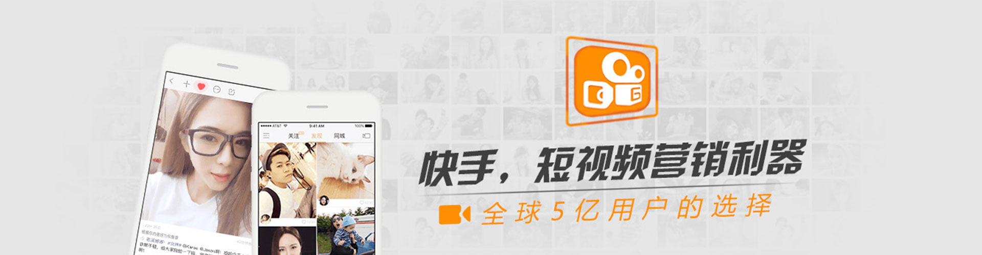 武宁头条信息流
